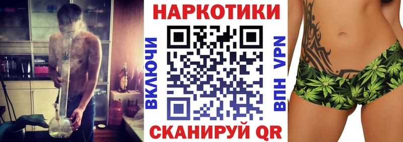 Что такое Алексин Каннабис  МЕТАДОН  ГАШИШ  МЕФ  Cocaine  СОЛЬ 