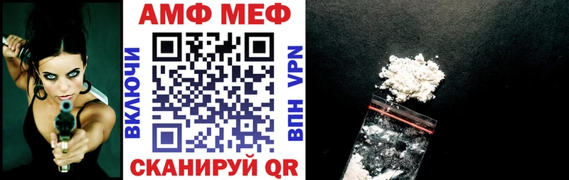 продажа наркотиков  Алексин  Amphetamine Premium 
