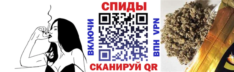 как найти закладки  Алексин  hydra ссылки  Бутират бутик 
