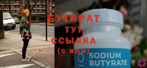 меф VHQ Пересвет