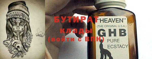кокаин перу Пестово