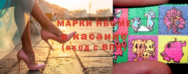каннабис Абаза