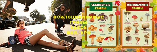 мефедрон мука Абинск