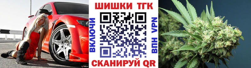 MEGA ONION  Алексин  Канабис конопля 